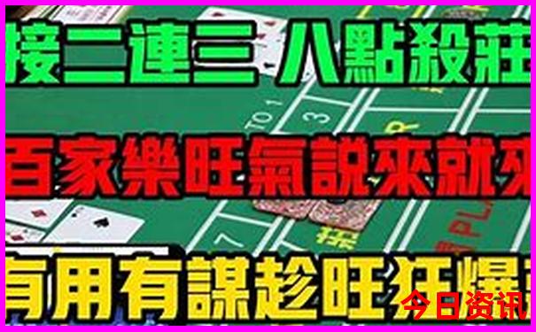 最近适合旅游的地方
