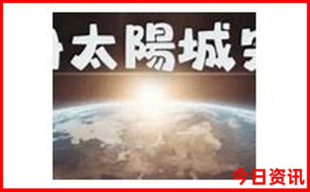 夏天避暑的旅游城市