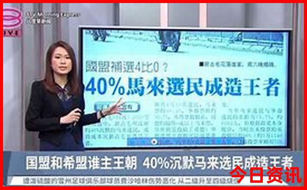公主岭旅游景点介绍