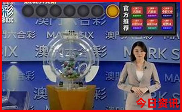 海底捞包厢有低消吗
