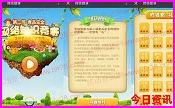 云南旅游的地方有哪些景点