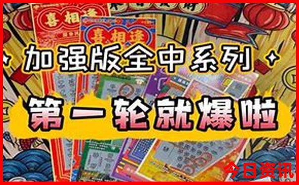 福建两天一夜的旅游地方推荐